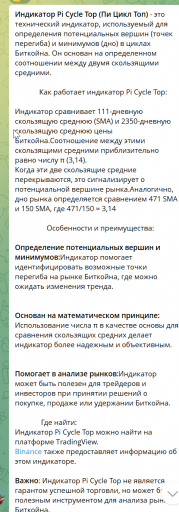 2026 03 11 03 42 56 png