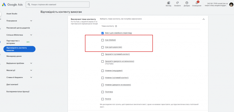 2025 11 14 14 19 20 png