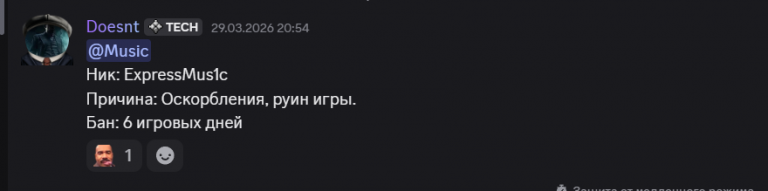 2026 04 01 02 52 55 png