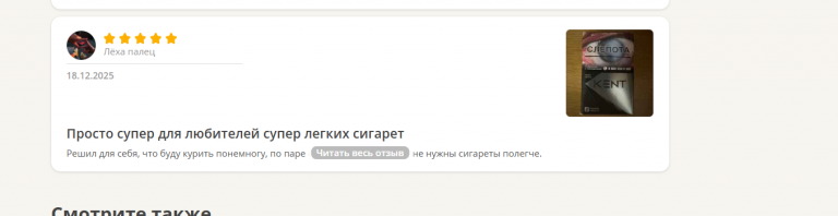 2025 12 22 12 08 06 png