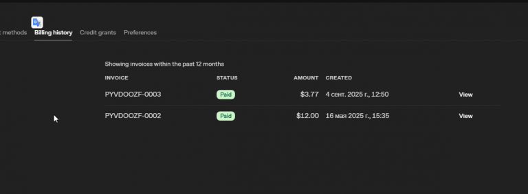 2025 11 05 13 53 57 png