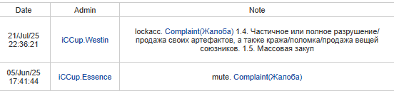 2025 10 02 23 32 56 png