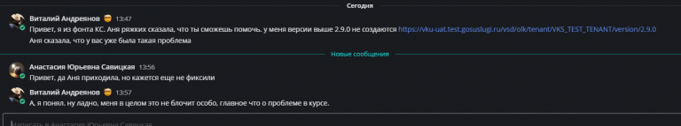 2026 06 01 13 57 26 png