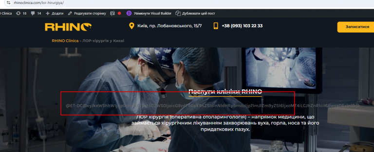 2026 02 26 16 08 39 png