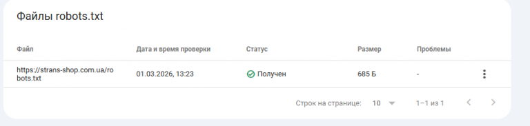 2026 03 12 11 56 49 png