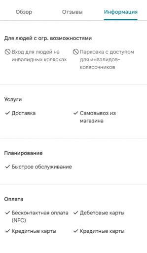 2025 11 04 00 45 58 png