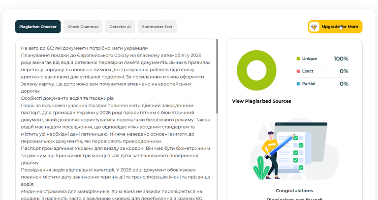 2026 01 13 11 14 44 png