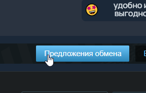 2025 07 28 00 32 04 png
