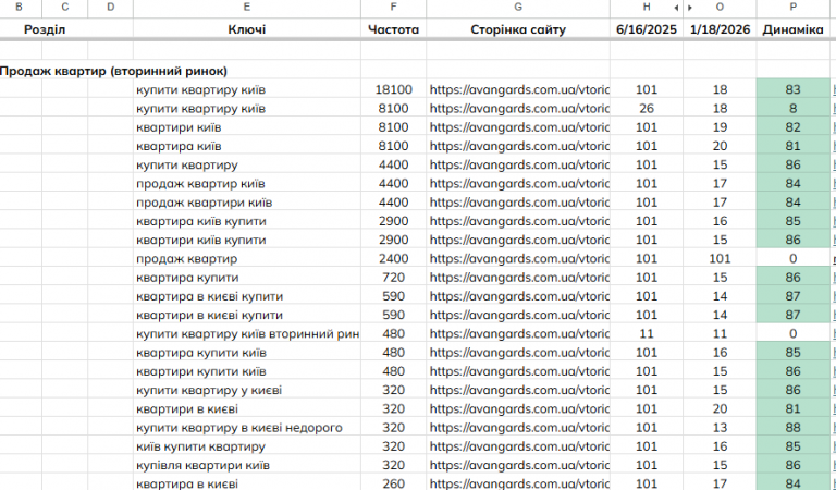 2026 01 27 17 01 10 png