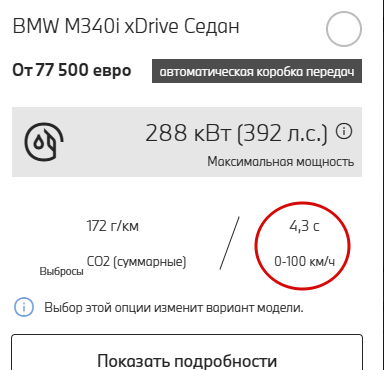 2026 02 23 13 32 20 png