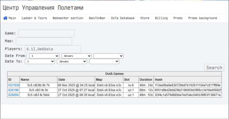 2025 11 20 01 04 47 png