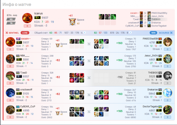 2025 11 15 02 31 41 png