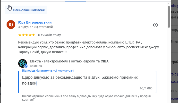 2025 11 26 23 27 44 png