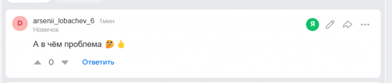 2025 11 23 16 58 04 png