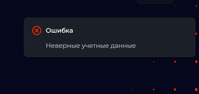 2025 12 24 16 56 46 png