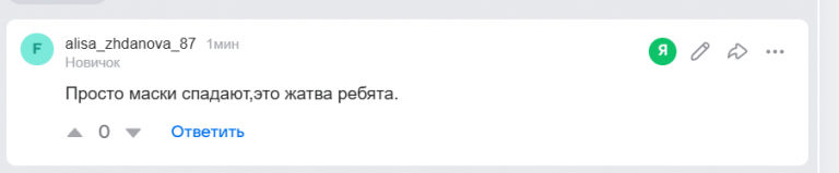 2026 03 01 00 05 08 png