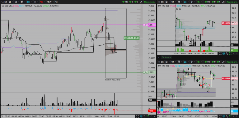 2026 03 12 16 05 12 png