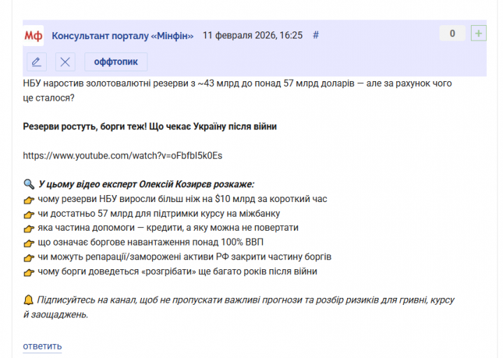 2026 02 11 16 27 36 png