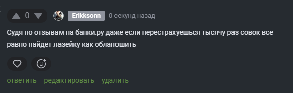 2025 10 09 12 13 51 png