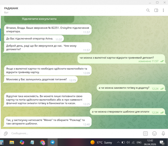 2026 04 06 12 42 50 png