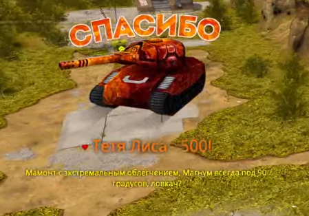 2026 02 26 00 23 52 png