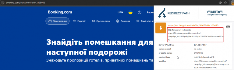 2025 12 30 11 54 39 png