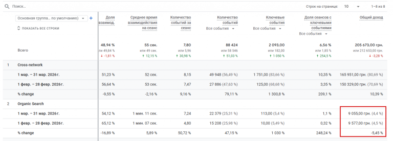 2026 04 10 11 41 43 png