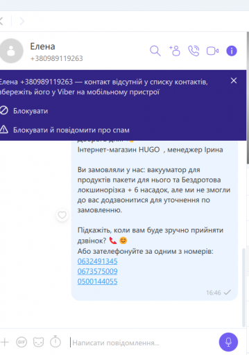 2025 09 16 16 46 37 png