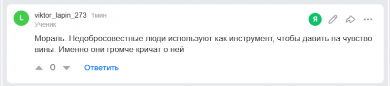 2026 04 18 16 21 25 png