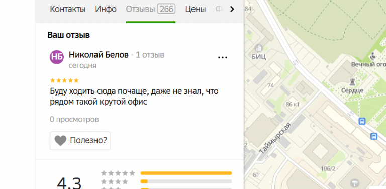 2025 10 25 18 53 25 png