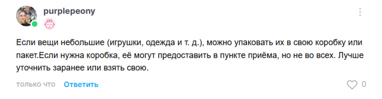 2025 05 26 21 58 50 png