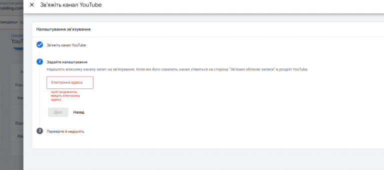 2025 11 19 15 00 19 png