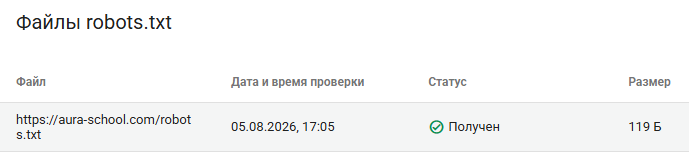 2026 08 17 14 56 34 png