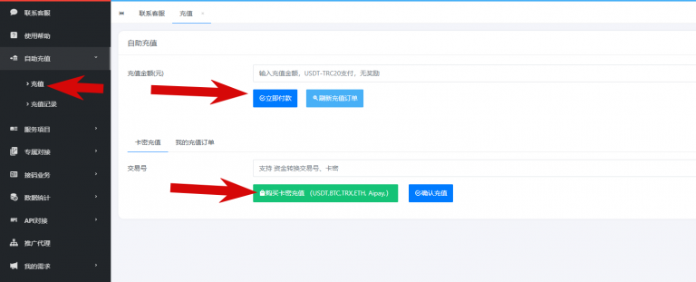 2026 04 07 19 53 55 png