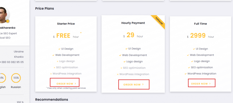 2025 11 29 13 23 21 png