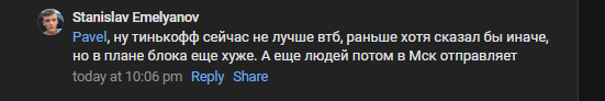 2025 10 06 20 06 53 png