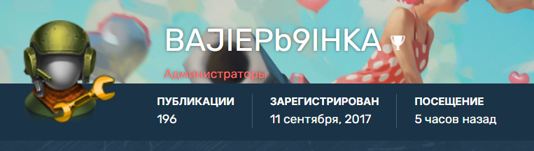 2025 06 21 01 17 29 png