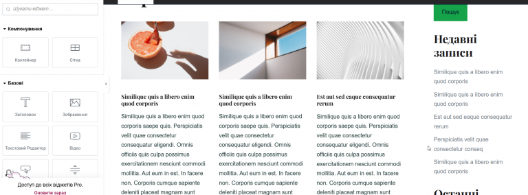 2026 03 19 21 29 33 png