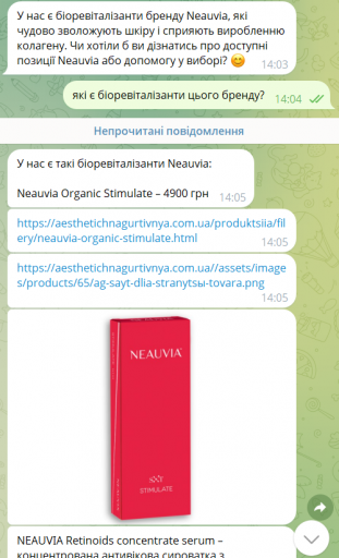 2025 12 08 14 06 28 png