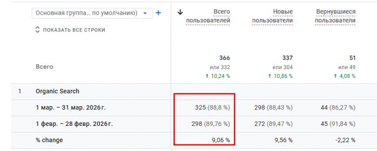 2026 04 01 15 06 15 png