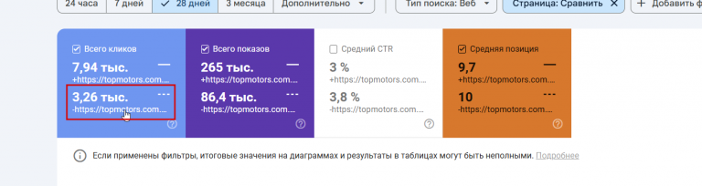 2026 04 02 17 34 54 png