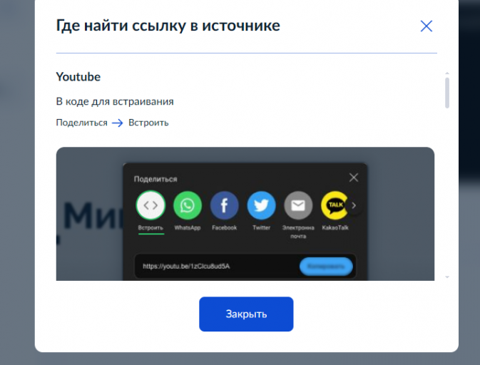 2025 05 19 16 11 09 png