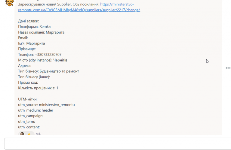 2026 03 16 13 27 14 png