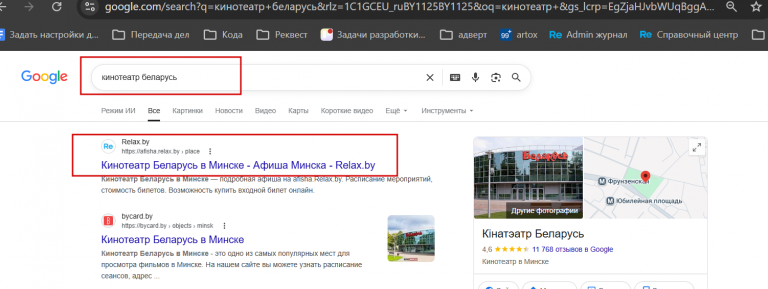 2026 05 28 11 45 38 png