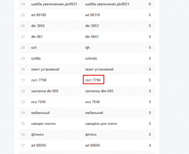 2026 01 08 16 40 09 png