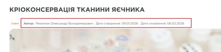 2026 02 20 18 44 39 png