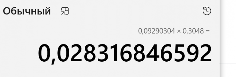 2025 12 03 11 34 54 png