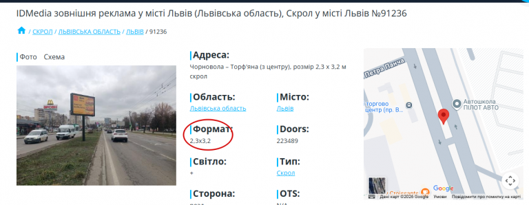 2026 04 24 17 21 57 png