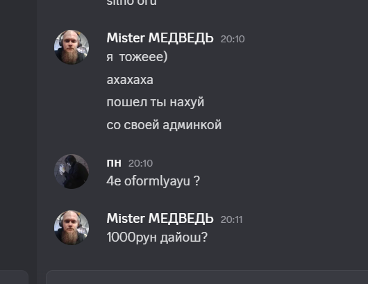 2025 10 25 20 11 23 png