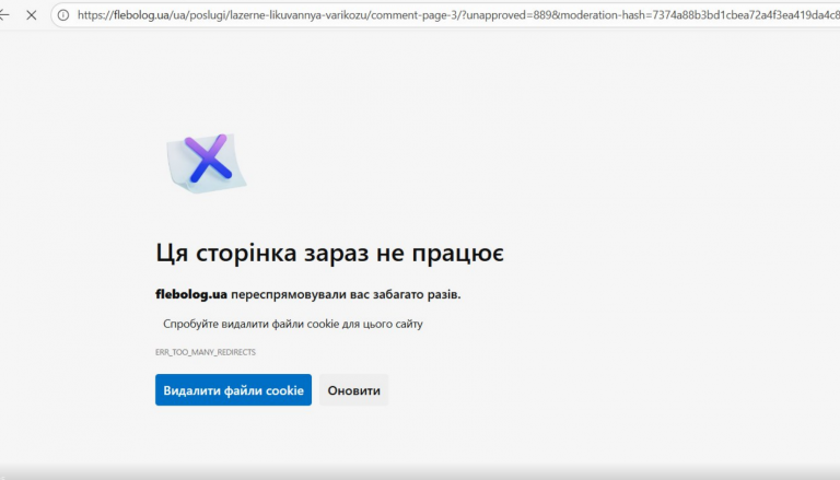 2025 11 12 15 07 21 png